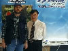 Intervju sa Leng Sy-om